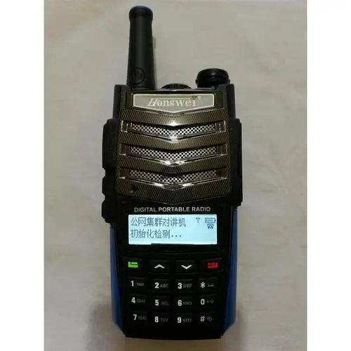 鸿威hw-850带显示屏全国公网